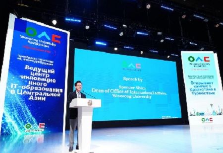 Korean Universities Strengthen Ties with Kazakhstan to open New Branch in Kazakhstan